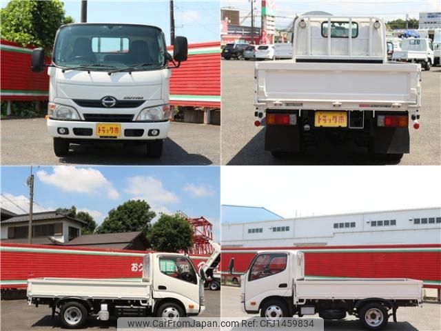hino dutro 2014 quick_quick_TKG-XZU675M_XZU675-0003904 image 2
