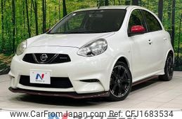 nissan march 2014 CFJ1683534
