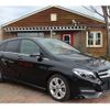 mercedes-benz b-class 2019 quick_quick_DBA-246242_WDD2462422J536512 image 1