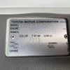 toyota toyoace 2003 GOO_NET_EXCHANGE_0730233A30250714W001 image 16