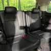 toyota alphard 2014 quick_quick_ATH20W_ATH20-8045800 image 10