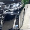 toyota alphard 2019 -TOYOTA--Alphard DBA-AGH30W--AGH30-0279348---TOYOTA--Alphard DBA-AGH30W--AGH30-0279348- image 14