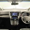 toyota vellfire 2015 -TOYOTA--Vellfire DBA-AGH30W--AGH30-0046195---TOYOTA--Vellfire DBA-AGH30W--AGH30-0046195- image 17