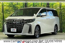 toyota alphard 2019 -TOYOTA--Alphard DBA-AGH30W--AGH30-0296966---TOYOTA--Alphard DBA-AGH30W--AGH30-0296966-