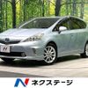 toyota prius-α 2013 CFJ1779830 image 1