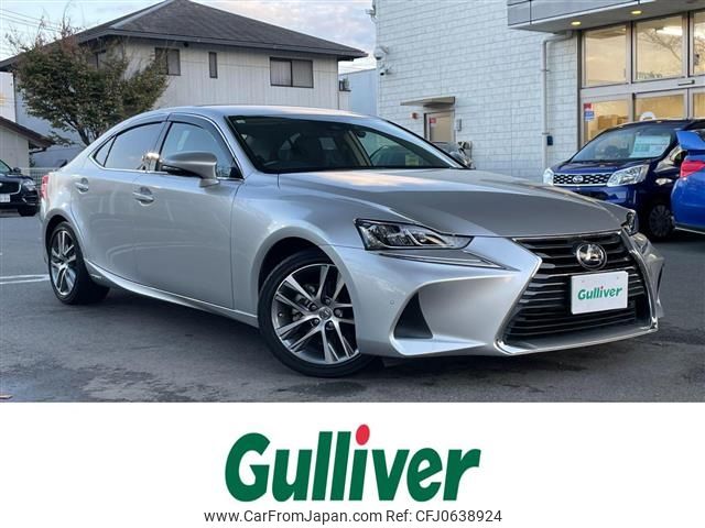 lexus is 2018 -LEXUS--Lexus IS DAA-AVE30--AVE30-5076043---LEXUS--Lexus IS DAA-AVE30--AVE30-5076043- image 1