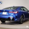 bmw 4-series 2024 -BMW--BMW 4 Series 3BA-12AP20--WBA12HB020CT44***---BMW--BMW 4 Series 3BA-12AP20--WBA12HB020CT44***- image 5