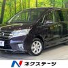 nissan serena 2011 CFJ1602667 image 1