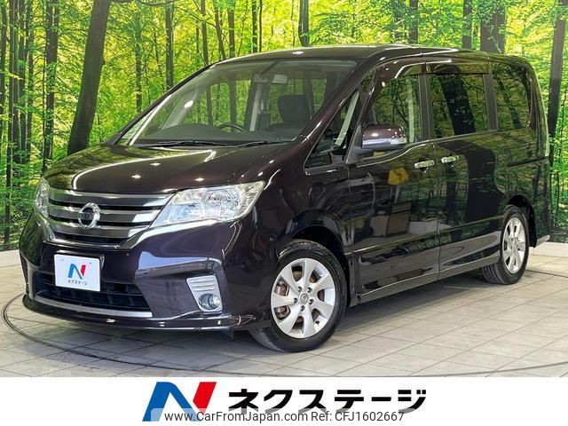 nissan serena 2011 CFJ1602667 image 1