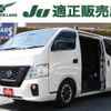 nissan caravan-van 2021 -NISSAN--Caravan Van LDF-VW6E26--VW6E26-118083---NISSAN--Caravan Van LDF-VW6E26--VW6E26-118083- image 1