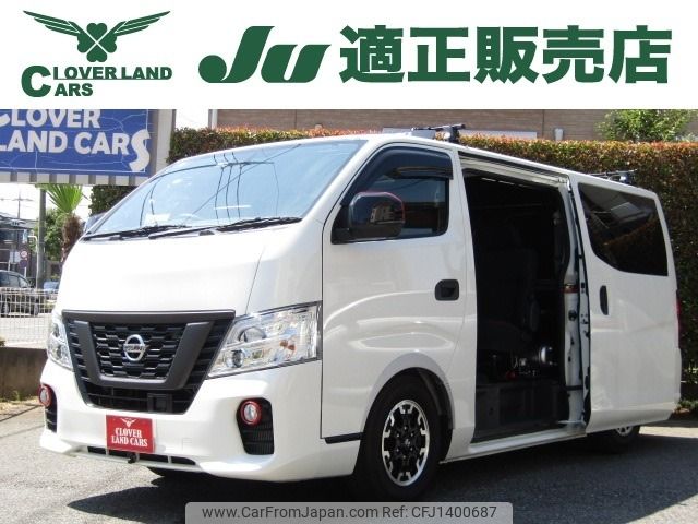 nissan caravan-van 2021 -NISSAN--Caravan Van LDF-VW6E26--VW6E26-118083---NISSAN--Caravan Van LDF-VW6E26--VW6E26-118083- image 1