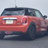 mini mini-others 2019 CFJ1638492 image 2