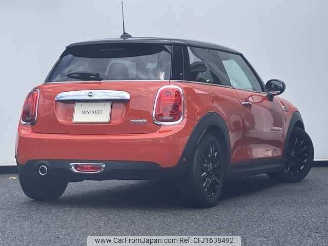 mini mini-others 2019 CFJ1638492 image 2