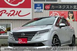 nissan note 2024 -NISSAN--Note SNE13--214561---NISSAN--Note SNE13--214561-