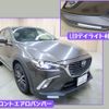 mazda cx-3 2017 -MAZDA--CX-3 LDA-DK5FW--DK5FW-207804---MAZDA--CX-3 LDA-DK5FW--DK5FW-207804- image 13