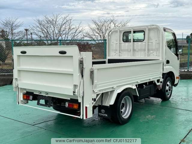 toyota dyna-truck 2015 -TOYOTA--Dyna QDF-KDY221--KDY221-8005611---TOYOTA--Dyna QDF-KDY221--KDY221-8005611- image 2