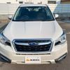 subaru forester 2015 -SUBARU--Forester DBA-SJ5--SJ5-070232---SUBARU--Forester DBA-SJ5--SJ5-070232- image 3