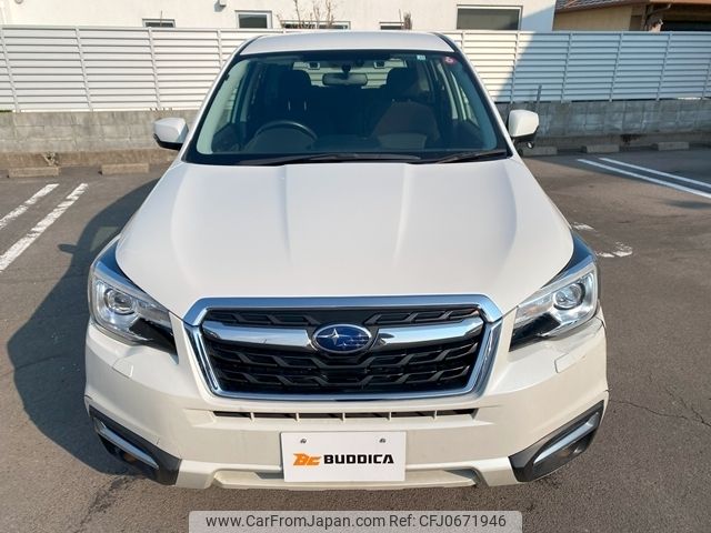 subaru forester 2015 -SUBARU--Forester DBA-SJ5--SJ5-070232---SUBARU--Forester DBA-SJ5--SJ5-070232- image 2