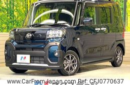 daihatsu tanto 2023 -DAIHATSU--Tanto 5BA-LA650S--LA650S-0343660---DAIHATSU--Tanto 5BA-LA650S--LA650S-0343660-