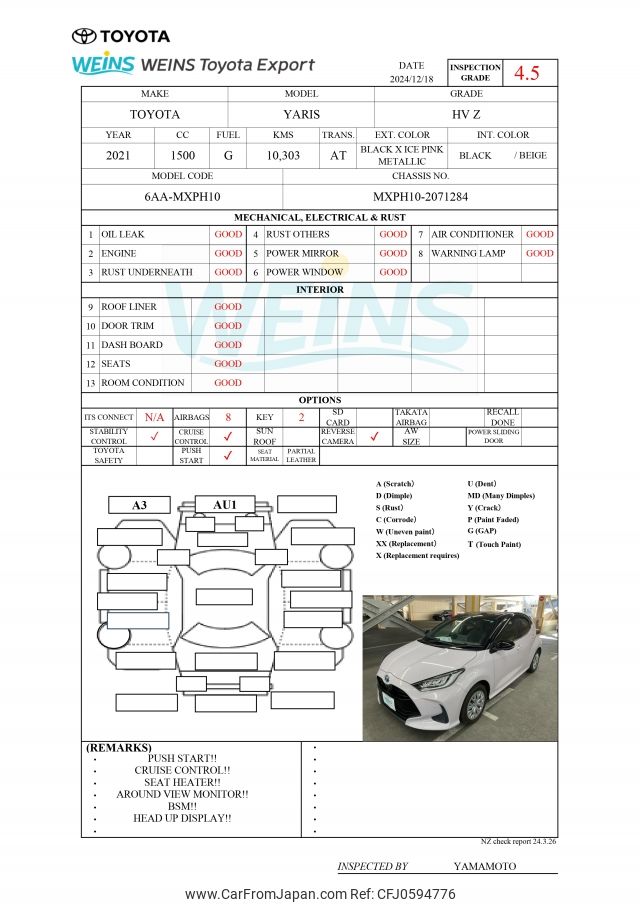 toyota yaris 2021 MXPH10-2071284 image 2