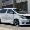 toyota vellfire 2010 quick_quick_DBA-ANH20W_ANH20-8128070 image 8