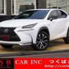 lexus nx 2016 quick_quick_AGZ10_AGZ10-1010128 image 1