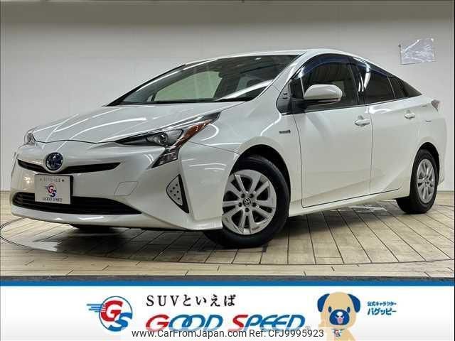 toyota prius 2016 quick_quick_DAA-ZVW50_ZVW50-6041475 image 1