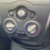 nissan note 2013 CFJ1578676 image 16