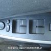 mazda demio 2012 3282185-Y2025060209A-21 image 12