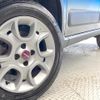 fiat panda 2014 CFJ1760138 image 8