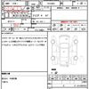 toyota hiace-van 2011 CFJ1798794 image 10