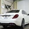 mercedes-benz s-class 2019 -MERCEDES-BENZ--Benz S Class DAA-222058--WDD2220582A474948---MERCEDES-BENZ--Benz S Class DAA-222058--WDD2220582A474948- image 2