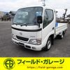 toyota dyna-truck 2003 GOO_NET_EXCHANGE_0803021A30250120W001 image 1