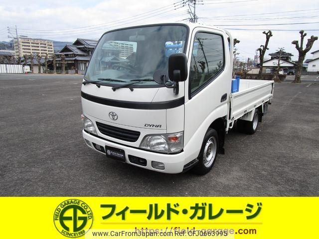 toyota dyna-truck 2003 GOO_NET_EXCHANGE_0803021A30250120W001 image 1