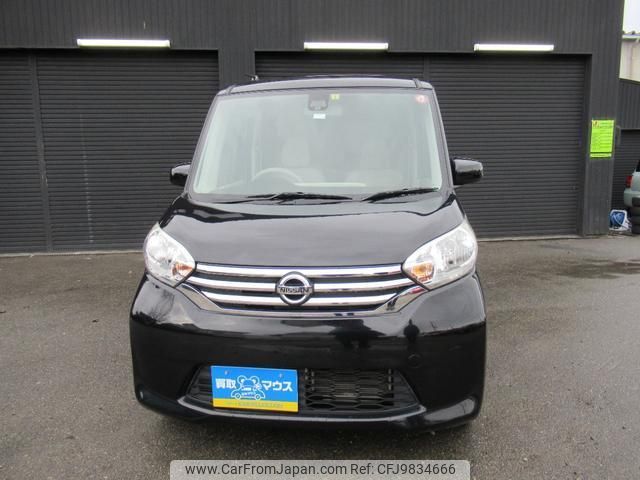 nissan dayz-roox 2015 quick_quick_B21A_B21A-0088273 image 2