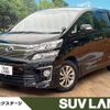 toyota vellfire 2012 -TOYOTA--Vellfire DAA-ATH20W--ATH20-8010365---TOYOTA--Vellfire DAA-ATH20W--ATH20-8010365- image 1