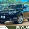 toyota harrier 2016 -TOYOTA--Harrier DBA-ZSU60W--ZSU60-0075165---TOYOTA--Harrier DBA-ZSU60W--ZSU60-0075165- image 1