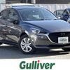 mazda demio 2022 -MAZDA--MAZDA2 5BA-DJLFS--DJLFS-767480---MAZDA--MAZDA2 5BA-DJLFS--DJLFS-767480- image 1