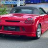toyota mr-s 2002 -TOYOTA--MR-S TA-ZZW30--ZZW30-0055240---TOYOTA--MR-S TA-ZZW30--ZZW30-0055240- image 12