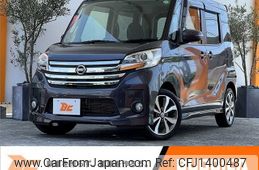 nissan dayz-roox 2014 -NISSAN--DAYZ Roox DBA-B21A--B21A-0066483---NISSAN--DAYZ Roox DBA-B21A--B21A-0066483-