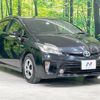 toyota prius 2014 quick_quick_ZVW30_ZVW30-0410771 image 16