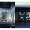toyota voxy 2018 CFJ1487067 image 12