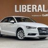 audi a3 2015 -AUDI--Audi A3 DBA-8VCXSL--WAUZZZ8V9F1124818---AUDI--Audi A3 DBA-8VCXSL--WAUZZZ8V9F1124818- image 1