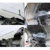 hino dutro 2015 CFJ1784637 image 18