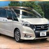 nissan serena 2018 -NISSAN--Serena DAA-GFC27--GFC27-092255---NISSAN--Serena DAA-GFC27--GFC27-092255- image 17