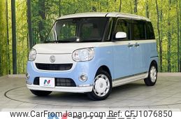 daihatsu move-canbus 2018 quick_quick_LA800S_LA800S-0098570