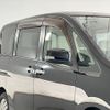 nissan serena 2011 quick_quick_C26_C26-020877 image 10