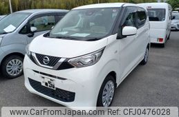 nissan dayz 2019 -NISSAN--DAYZ 5BA-B43W--B43W-0013325---NISSAN--DAYZ 5BA-B43W--B43W-0013325-