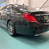 mercedes-benz s-class 2016 -MERCEDES-BENZ 【徳島 335ｻ 705】--Benz S Class LCA-222004--WDD2220042A236289---MERCEDES-BENZ 【徳島 335ｻ 705】--Benz S Class LCA-222004--WDD2220042A236289- image 43