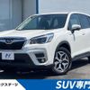 subaru forester 2021 CFJ1597110 image 1